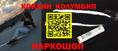 прущая мука Ачхой-Мартан