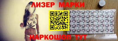 прущая мука Ачхой-Мартан
