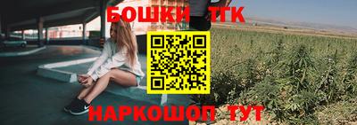 прущая мука Ачхой-Мартан