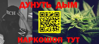 прущая мука Ачхой-Мартан