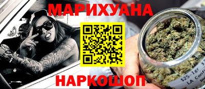 трава Баксан