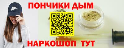 прущая мука Ачхой-Мартан
