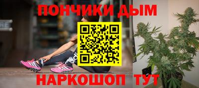 трава Баксан