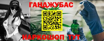 прущая мука Ачхой-Мартан