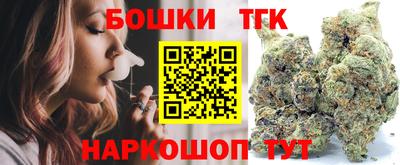 трава Баксан