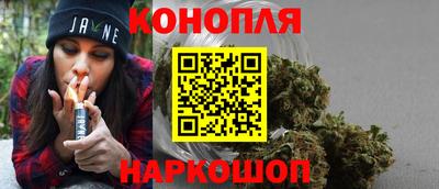 трава Баксан