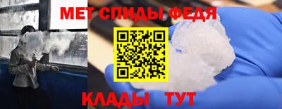 прущая мука Ачхой-Мартан