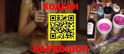 прущая мука Ачхой-Мартан