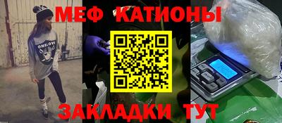 гидра Аша