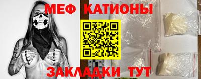 трава Баксан